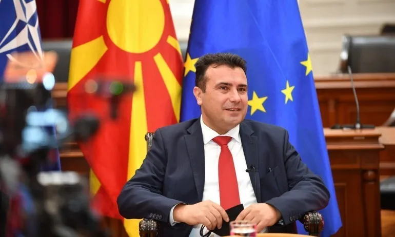 Заев се надява на преговори с ЕС през декември - Tribune.bg