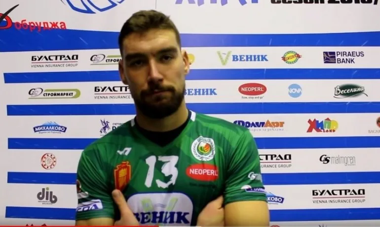 Мнения след победата на Добруджа 07 над Нефтохимик 2010 - Tribune.bg