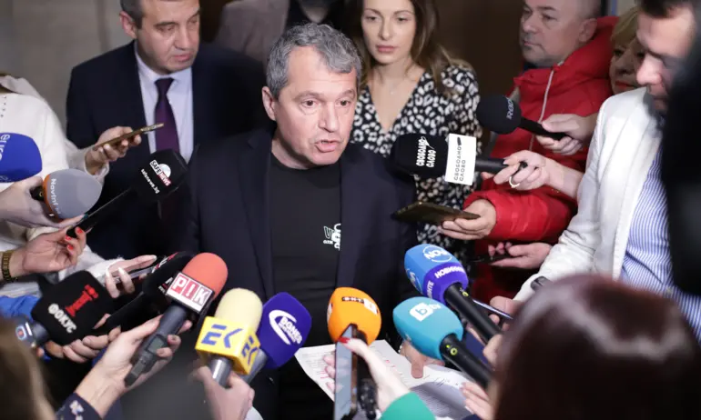 ИТН ще внесе доклада от комисията за митниците в прокуратурата - Tribune.bg