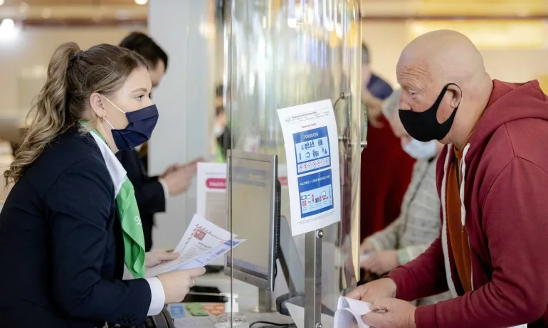 Без PCR тест и карантина при влизане на българи в Нидерландия - Tribune.bg