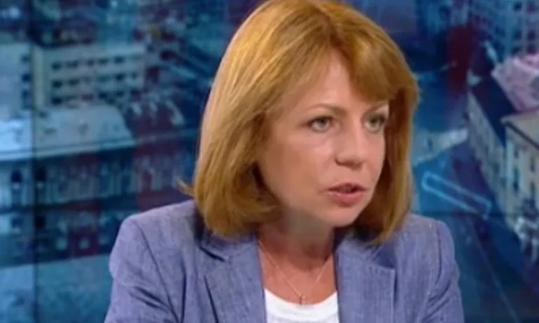 Фандъкова: За да променяме града си, трябва да предложим нещо ново - Tribune.bg