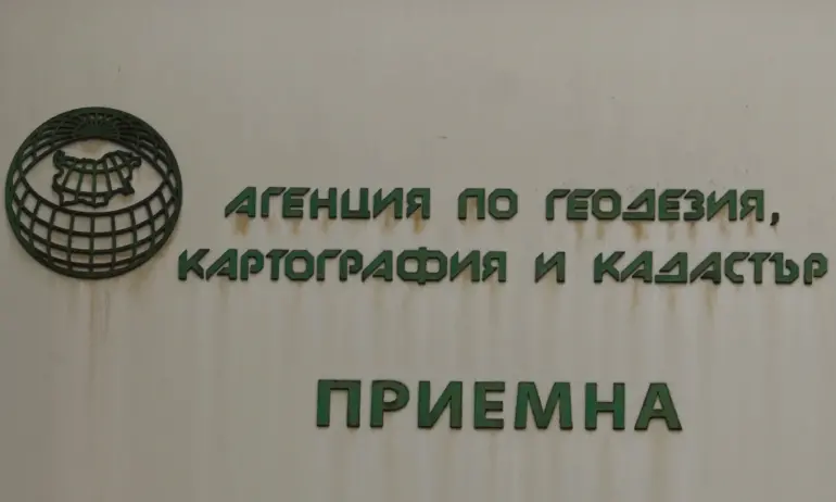 Кадастрална схема и скица ще се получава при нотариус по служебен път - Tribune.bg