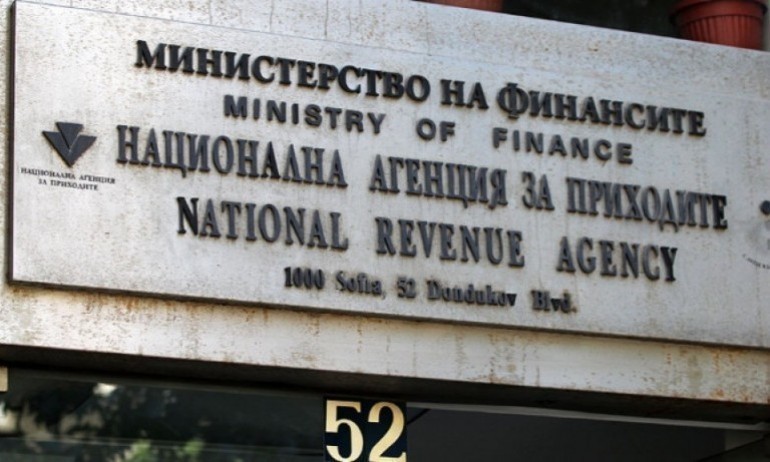 Националната агенция за приходите/НАП/ и изпратила писма до стотици туроператори