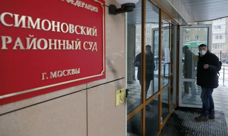 Още арести на опозиционери в Русия преди насрочени протести в подкрепа на Навални - Tribune.bg