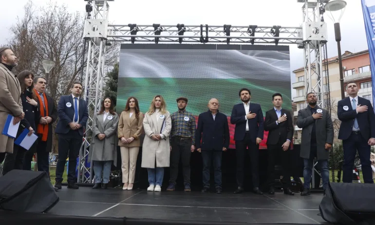 ПП-ДБ откри кампанията си и поиска 121 депутати, за да не прави компромиси - Tribune.bg