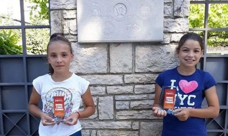 Андрея Глушкова e втора, а Никол Иванова трета на Смриква Боул - Tribune.bg