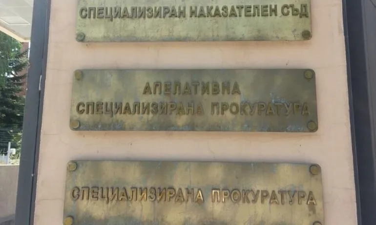 Обвиниха шестима от разбитата имотна банда в София - Tribune.bg