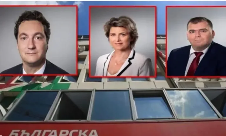 Кирил Добрев за служебните министри: Тримата мои другари са едни от най-популярните лица в БСП и в обществото - Tribune.bg