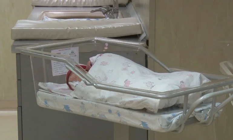 1900 лв. за трето дете в София – ако родителите са висшисти със степен магистър? - Tribune.bg