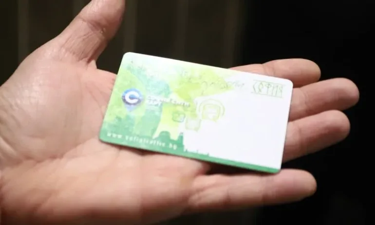 До края на март пускат приложение за дигитална карта за градски транспорт - Tribune.bg