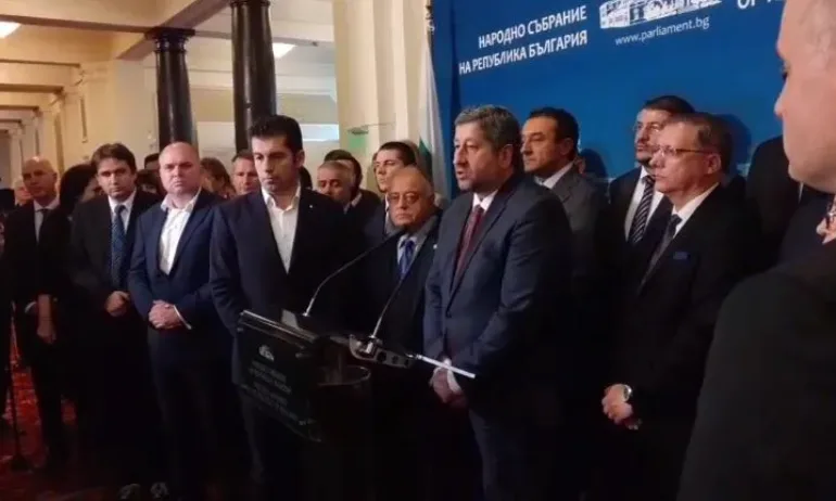 ПП и ДБ с ултиматум към БСП: Няма да има преговори, ако подкрепят промените в Изборния кодекс - Tribune.bg