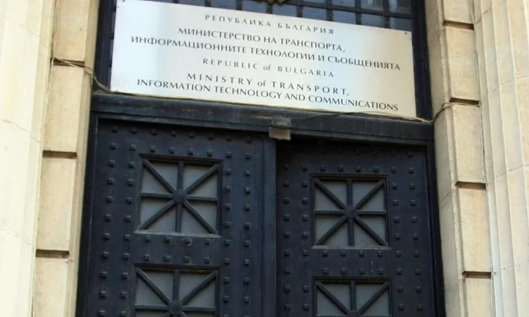 Андреана Атанасова е назначена за зам.-министър на транспорта, информационните технологии и съобщенията - Tribune.bg