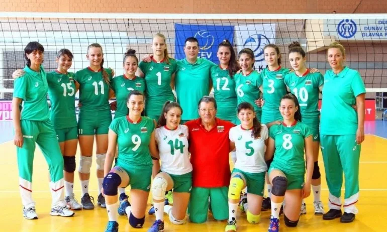 България – домакин на европейска квалификация за девойки U16 - Tribune.bg