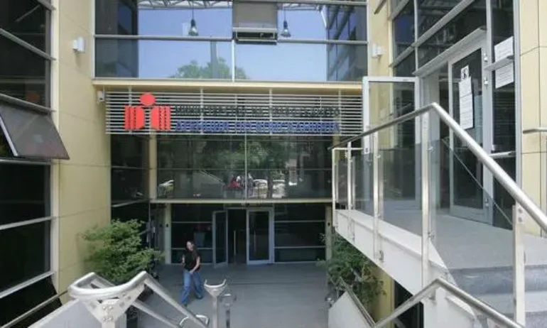 ОМО Илинден за пореден път получи отказ да бъде вписана като сдружение с нестопанска цел от Агенцията по вписванията - Tribune.bg