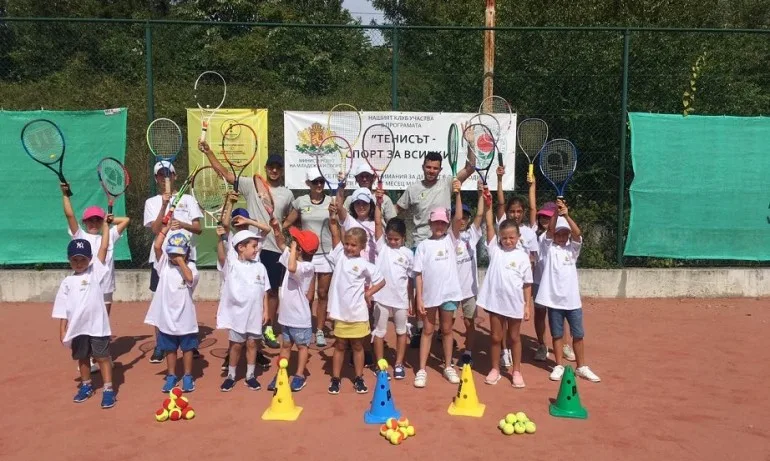 Заключителени тренировки по програмата Тенисът - спорт за всички на ТК Испано във Варна - Tribune.bg
