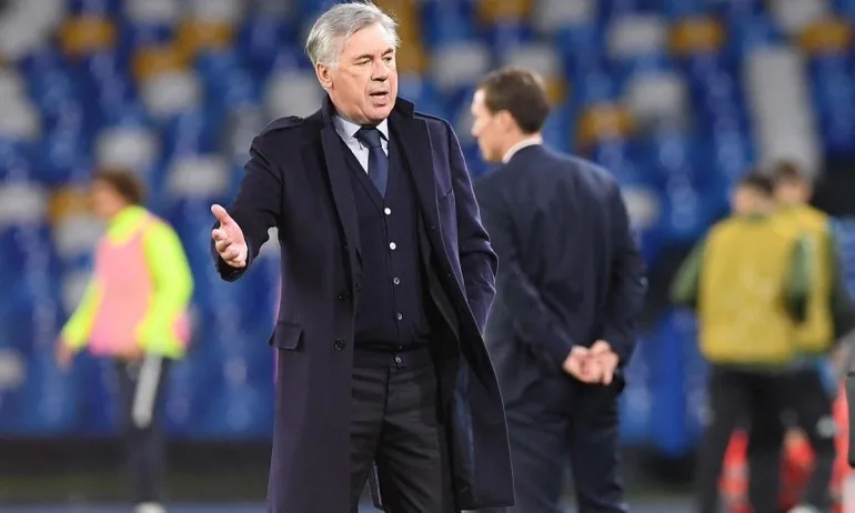 Наполи уволни Анчелоти - Tribune.bg