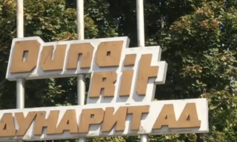 Иван Гешев: Дунарит е придобит по схемите на Цветан Василев - Tribune.bg