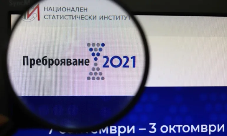 НСИ: Близо 2 млн. души са се преброили онлайн - Tribune.bg