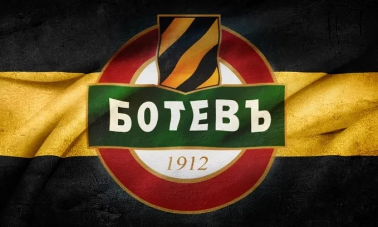 Ръководството на Ботев Пд освобождава футболистите, 10-годишен фен с трогателен жест към клуба - Tribune.bg