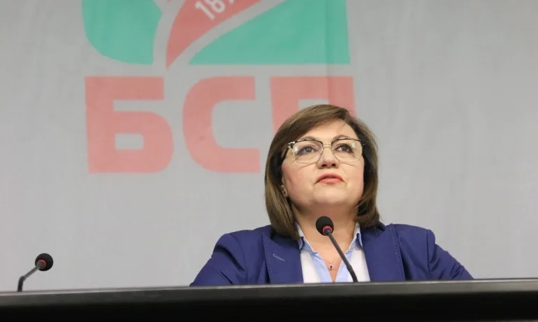 Корнелия Нинова с трогателно писмо на благодарност към социалистите - Tribune.bg