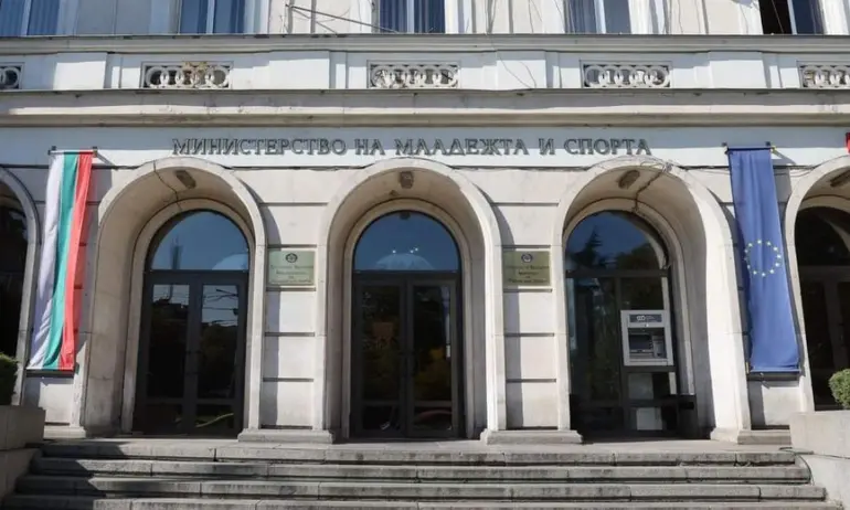 Българска спортна федерация по шахмат иска пари от ММС, но не кандидатствала за лиценз - Tribune.bg