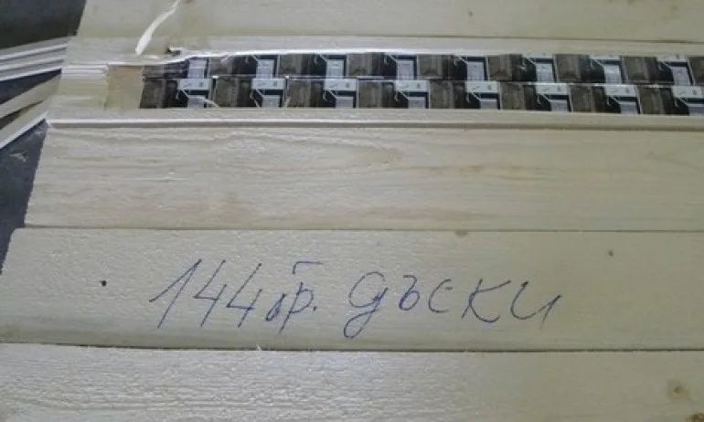 Заловиха контрабандни цигари за над 900 000 лева - Tribune.bg