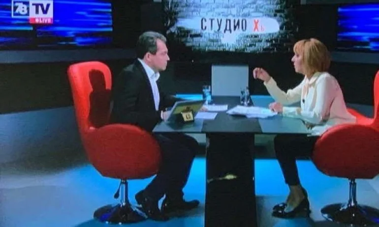 Изненада? Манолова отиде при Слави… - Tribune.bg