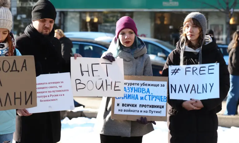 Русия без Путин - протести в цялата страна - Tribune.bg