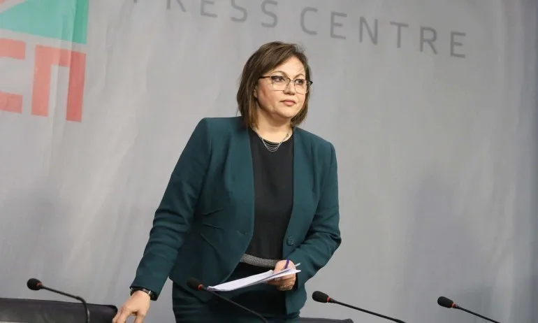Буруджиева: БСП затъна в проблеми и видяхме електоралната оценка на това - Tribune.bg