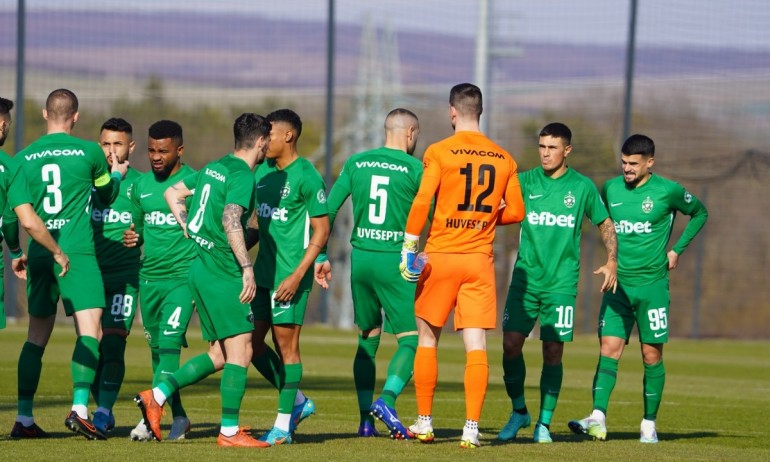 Обявиха програмата за старта на плейофите и реваншите за Купата - Tribune.bg