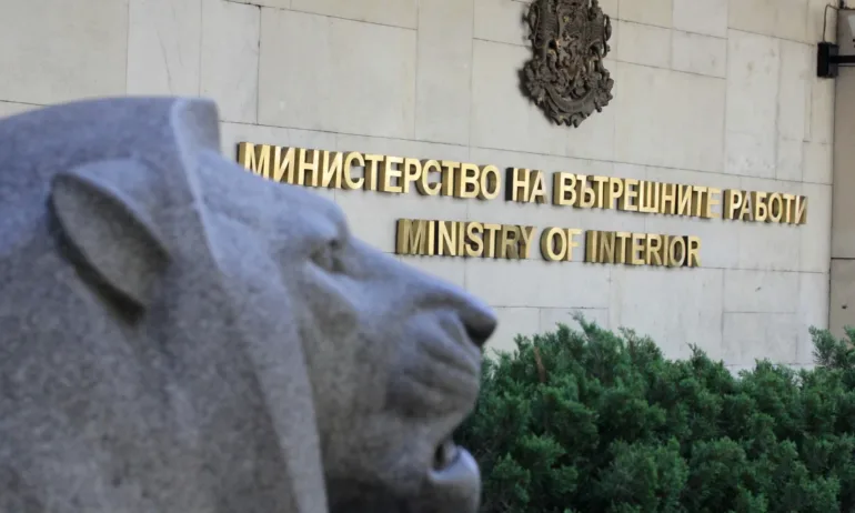 МВР се събира на Национално съвещание за предстоящите избори - Tribune.bg