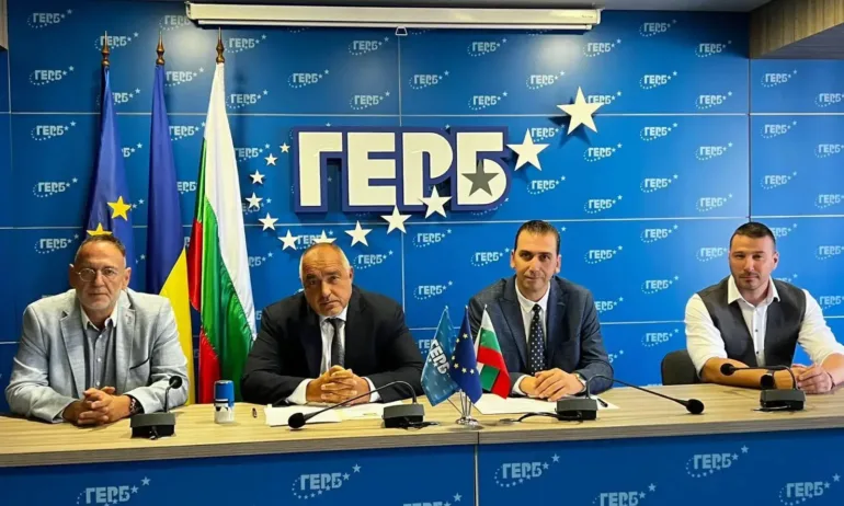 ГЕРБ и ПП Движение Гергьовден подписаха споразумение за сътрудничество - Tribune.bg