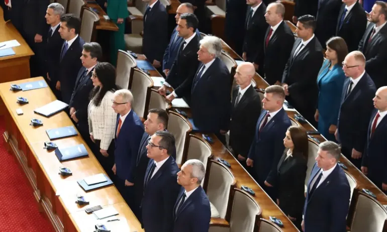 Възраждане, ДБ и ПП - новата коалиция? - Tribune.bg