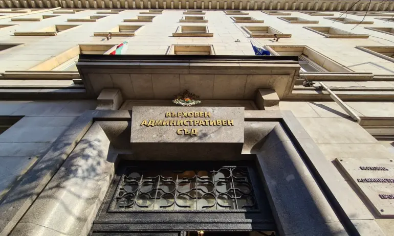 ВАС: Правосъдният министър не може да обжалва избора на Борислав Сарафов - Tribune.bg