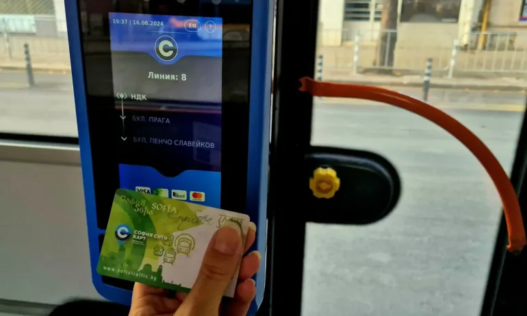 ЦГМ: Не е необходимо преиздаването на картите за градски транспорт след Нова година - Tribune.bg