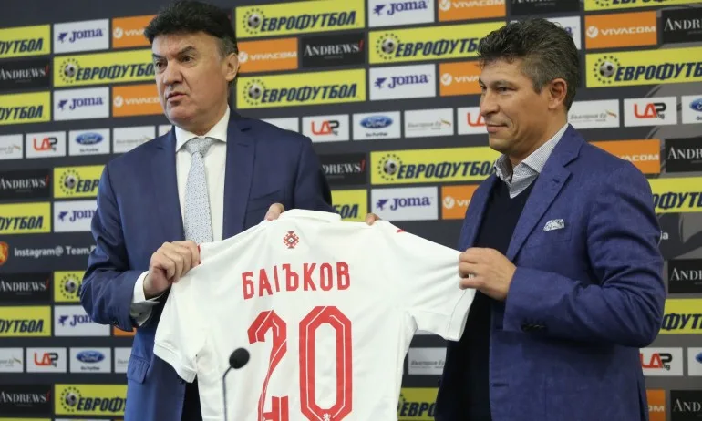 Официално – Красимир Балъков пое националния отбор по футбол - Tribune.bg
