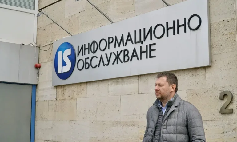 Информационно обслужване към Асен Василев: Нямаме отношение към машинното гласуване - Tribune.bg