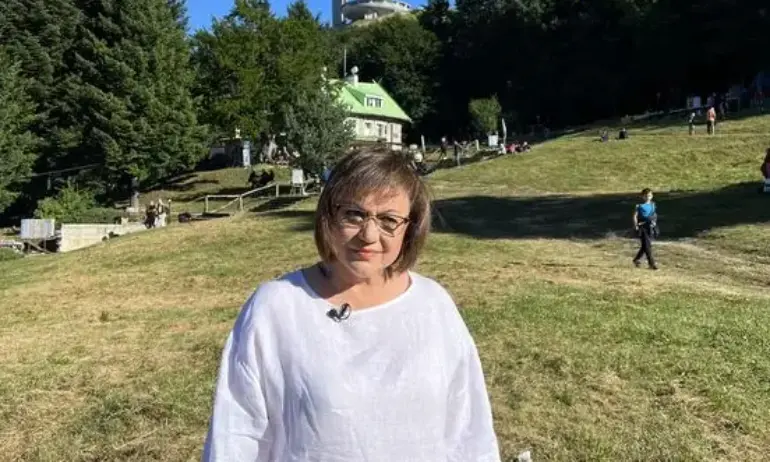 Мижав интерес: Нинова обещава спасение от Бузлуджа - Tribune.bg