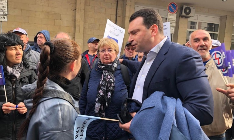 Служителите на Топлофикация на протест, Паргов ги подкрепи - Tribune.bg
