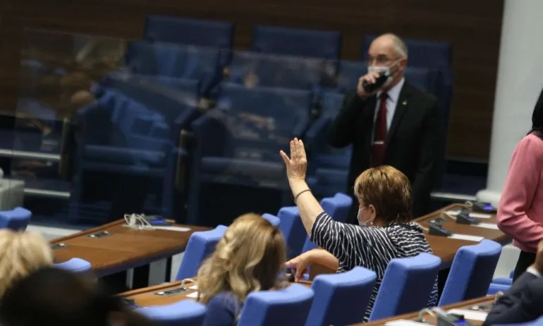 Галъп: ГЕРБ с 3% пред БСП, седем партии с шанс за парламента - Tribune.bg