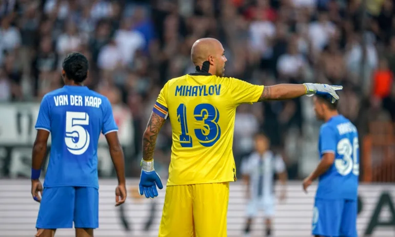 Левски замина за Малта - Tribune.bg