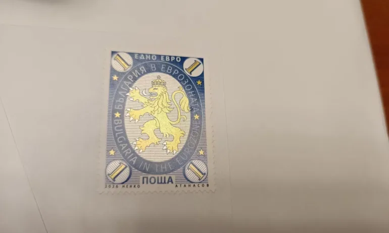 Петкова: Процесът по приемане на еврото върви плавно - Tribune.bg