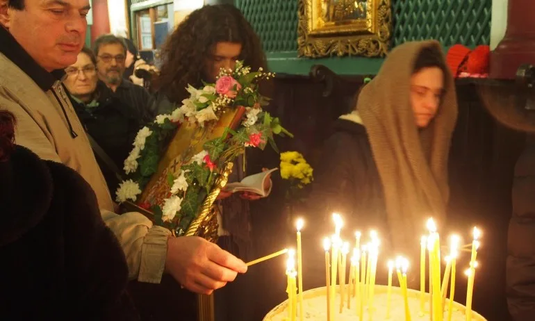 Атанасовден е! - Tribune.bg