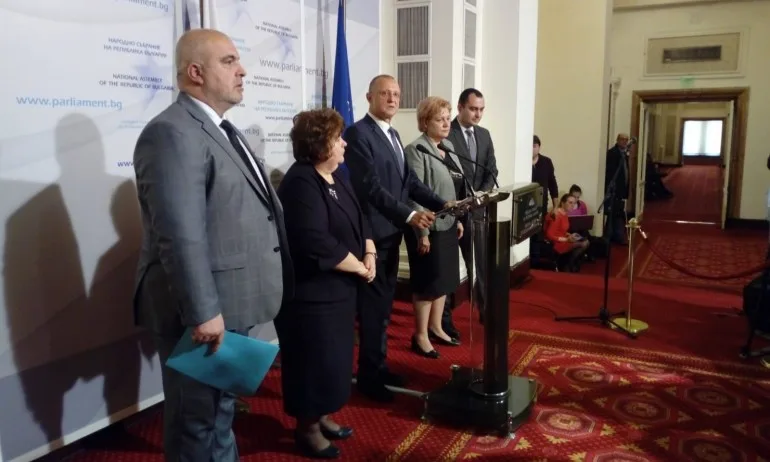 ГЕРБ внесе промени в Закона за мерките срещу изпирането на парите - Tribune.bg