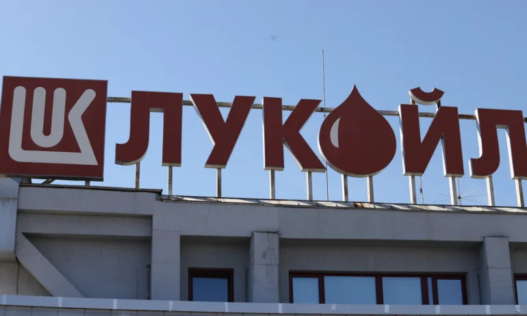 Била ли е Лукойл-България на ръба да затвори? - Tribune.bg