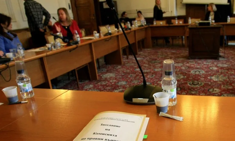 ГЕРБ, НФСБ и ДПС подкрепят идеята за сваляне на имунитета на тримата големи в съдебната власт - Tribune.bg