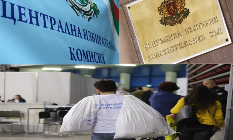 ЦИК разпореди: Информационно обслужване трябва да преизчисли резултатите от изборите утре до 9 ч. - Tribune.bg