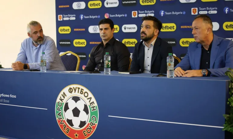 Гонзо призна: БФС няма пари - Tribune.bg