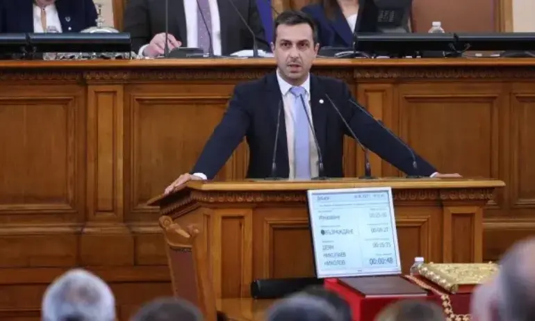 Възраждане с декларация за референдума за лева: Една седмица ни дели от унищожаване на демокрацията - Tribune.bg