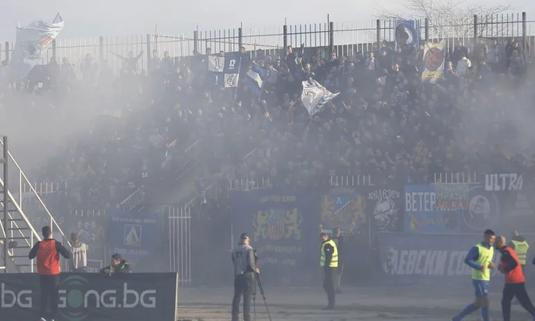 ДК задължи Левски да възстанови щетите на стадион Локомотив - Tribune.bg